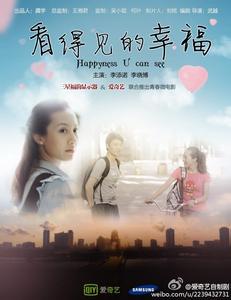 不动产证照片有什么用