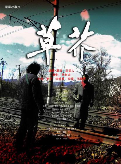 玻宓恩分校 Art diploma