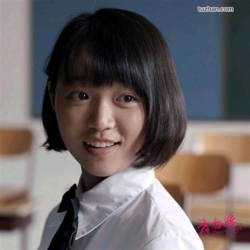 川村学園女子大学证书